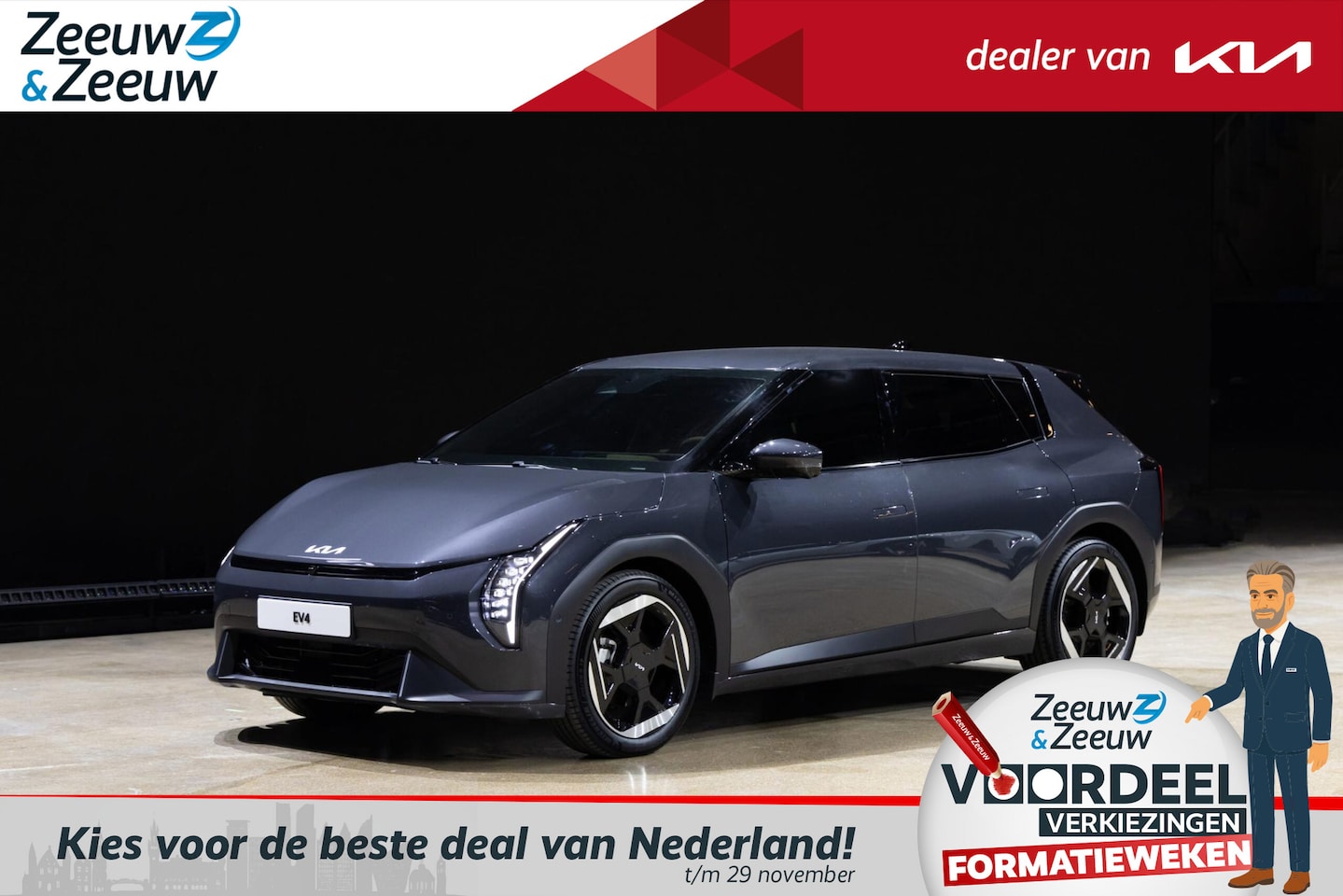 Kia EV4 - Plus Advanced 81.4 kWh | NIEUW MODEL | 595 km actieradius | NU €2000,- Inruilpremie | Bel - AutoWereld.nl