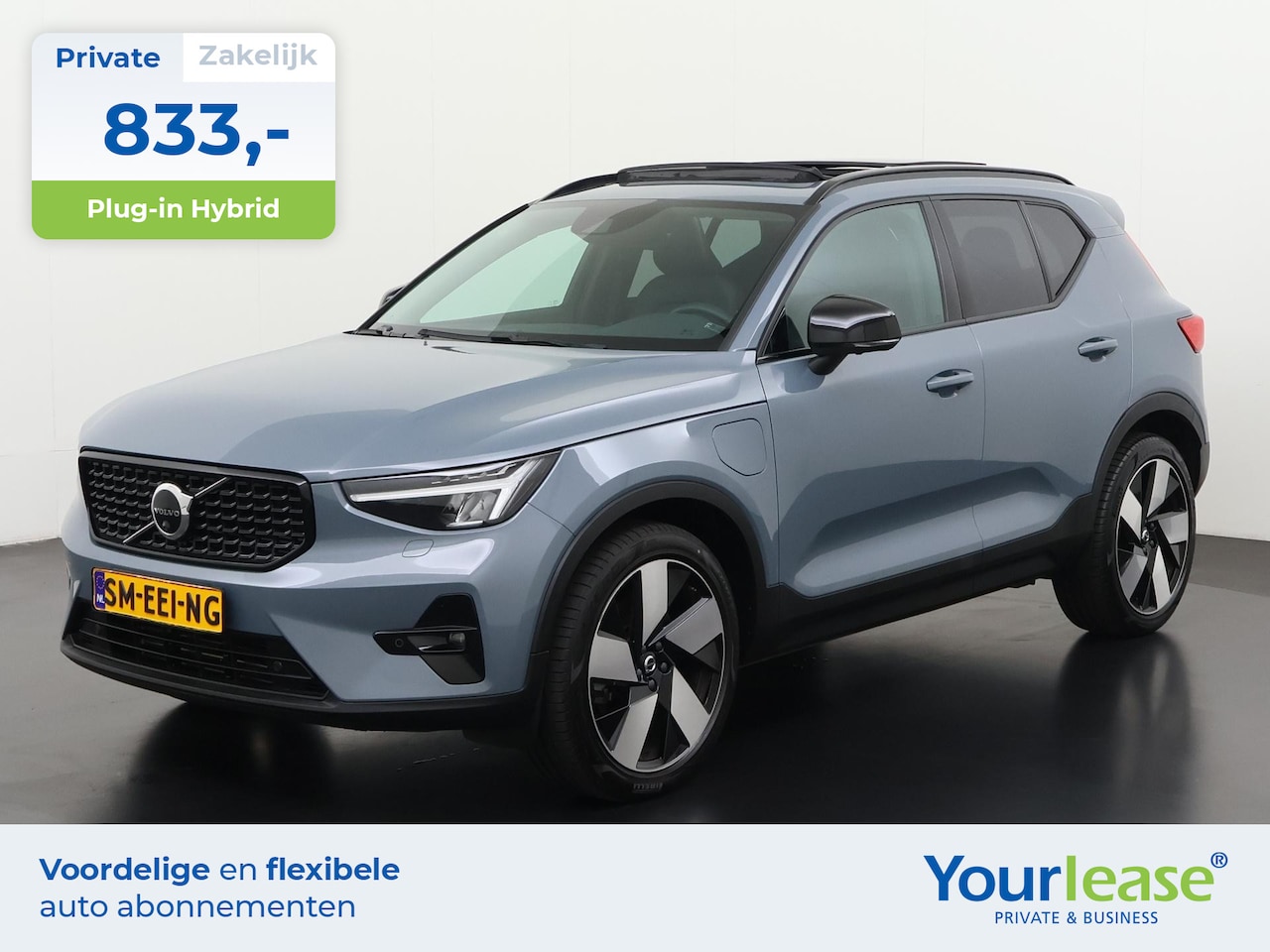 Volvo XC40 - 1.5 T4 Plug-in hybrid Ultimate Dark | All-in 833,- Private Lease | Direct uit voorraad - AutoWereld.nl