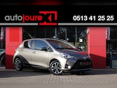 Toyota Yaris - 1.5 Hybrid Y20 | Automaat | Camera | Cruise Control | Climate Control | 15'' Inch |