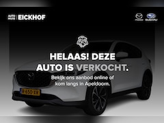 Mazda CX-5 - 2.0 SkyActiv-G 165 Luxury