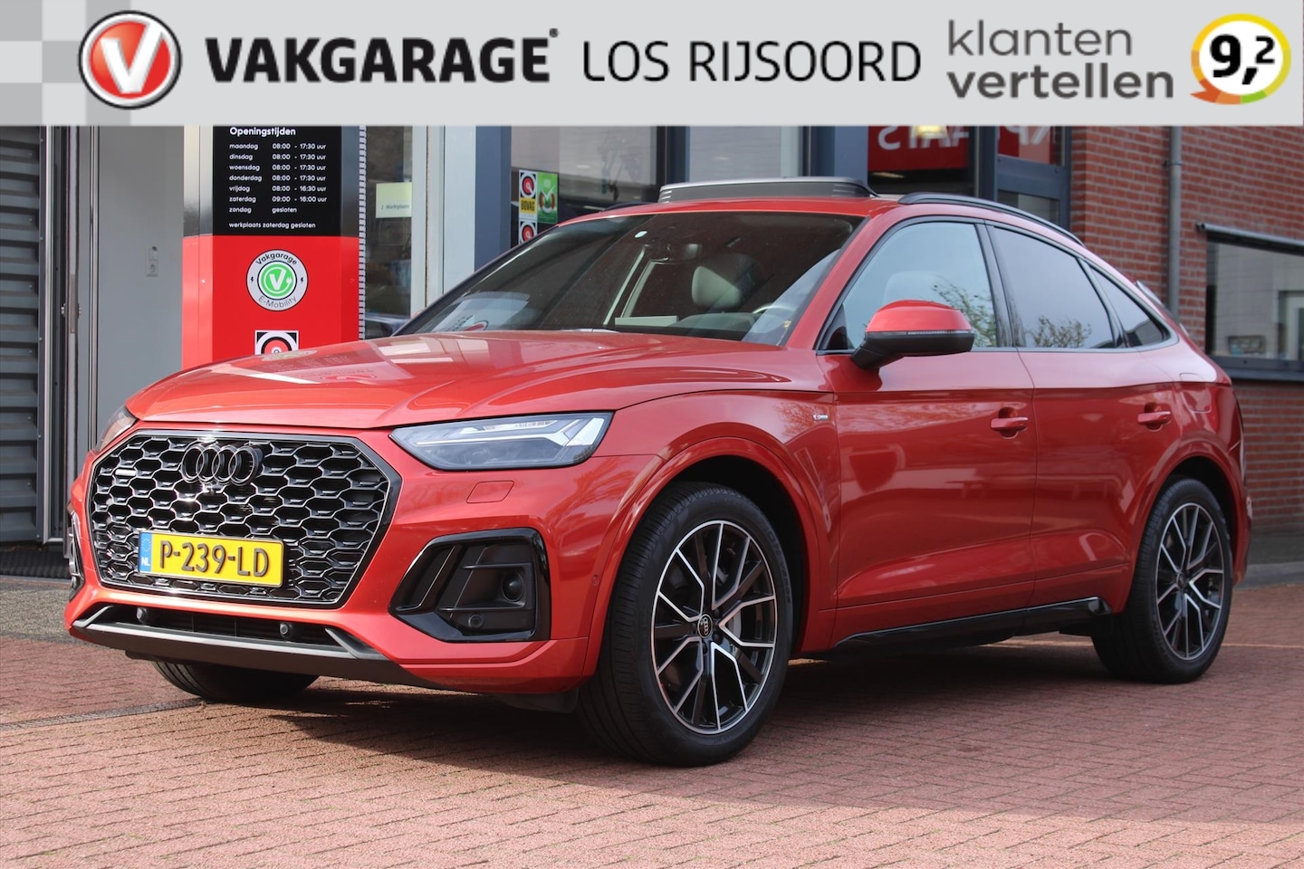 Audi Q5 Sportback - 50 TFSI *S Edition* | Trekhaak | Schuifdak | Carplay | Camera | Cruise & Climate Control | - AutoWereld.nl