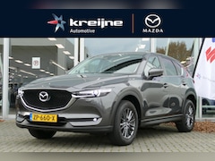 Mazda CX-5 - 2.0 SkyActiv-G 165 Business Comfort | Bose audio | Trekhaak | Stoelverwarming | Rijklaarpr