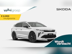 Skoda Enyaq iV - RS Elektromotor 250 kW / 340 PK SUV