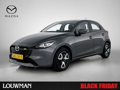 Mazda 2 - 2 1.5 SkyActiv-G 90 Centre-Line BLACK FRIDAY DEAL