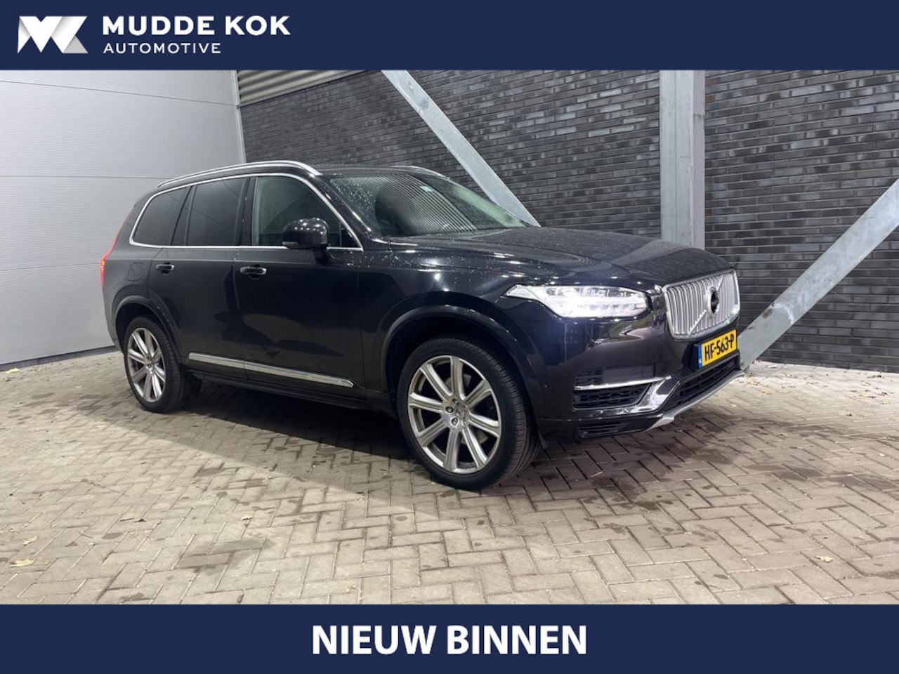 Volvo XC90 - T8 Twin Engine Inscription | 7P | Bowers&Wilkins | Panoramadak | ACC | Stoelverwarming+Ven - AutoWereld.nl