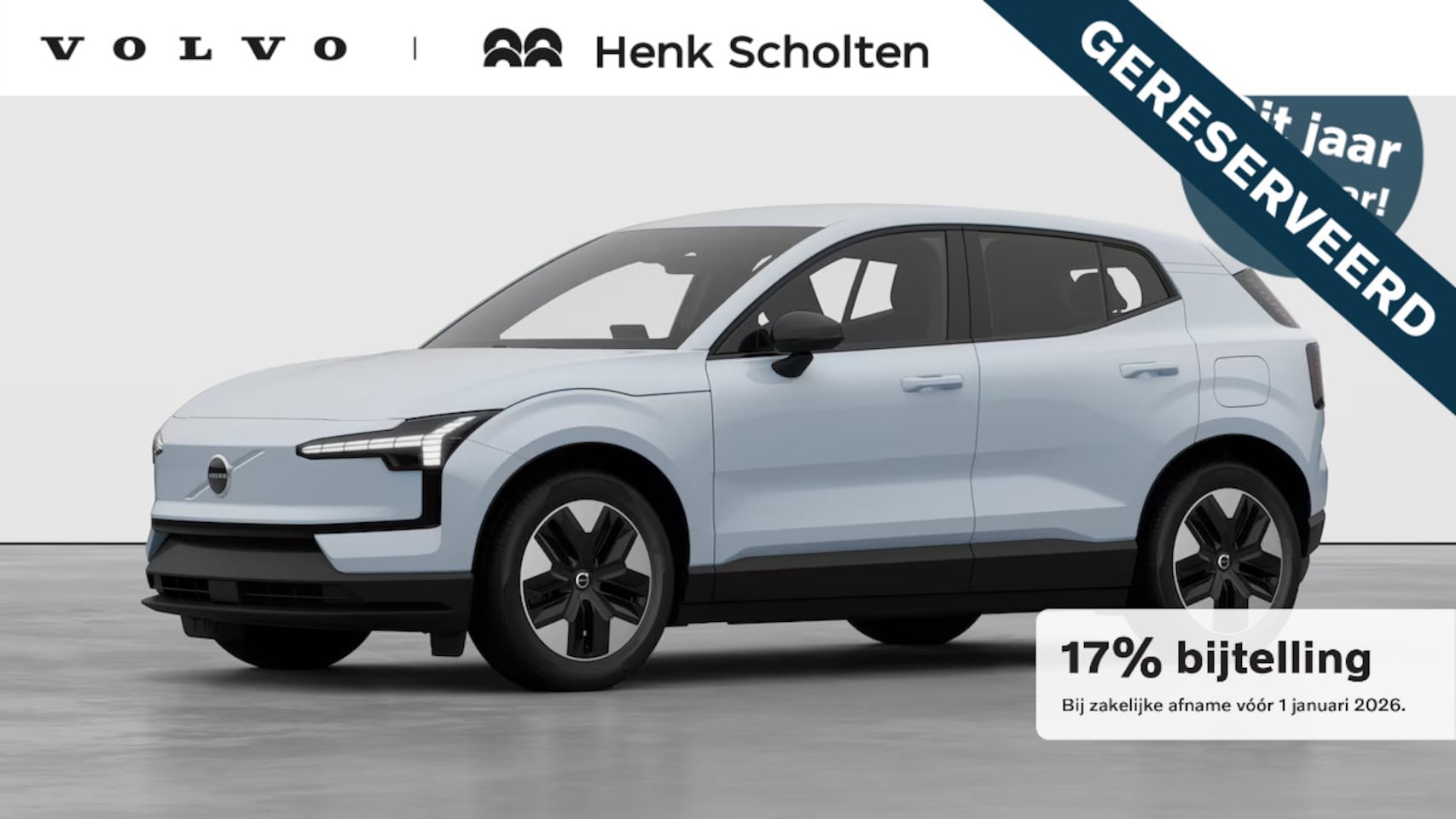 Volvo EX30 - Single Motor Europa 51 kWh | Verwarmde voorstoelen en stuurwiel | Elektrisch verstelbare v - AutoWereld.nl
