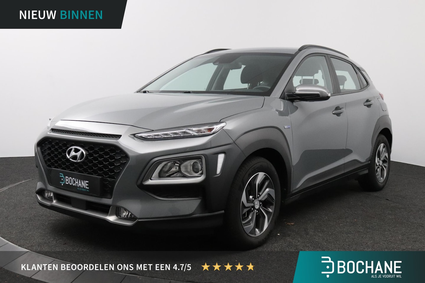 Hyundai Kona - 1.6 GDI HEV Comfort | Carplay/Android auto | Trekhaak | Camera | - AutoWereld.nl