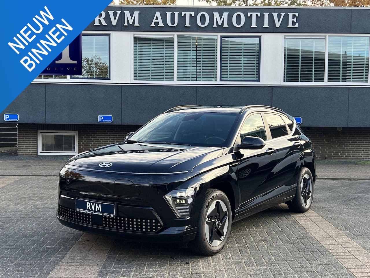 Hyundai Kona - Elektro 150 kW Trend 65,4kWh 3-Fase Lader | Dealeronderhouden | Fabrieksgarantie Hyundai t - AutoWereld.nl