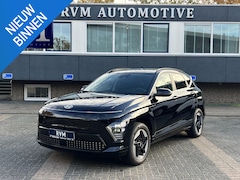 Hyundai Kona - Elektro 150 kW Trend 65, 4kWh 3-Fase Lader | Dealeronderhouden | Fabrieksgarantie tot 2029