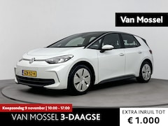 Volkswagen ID.3 - Pure Oranje Edition 52 kWh | Steunhaak | Stoel/stuur verwarming | Airco | Apple carplay |