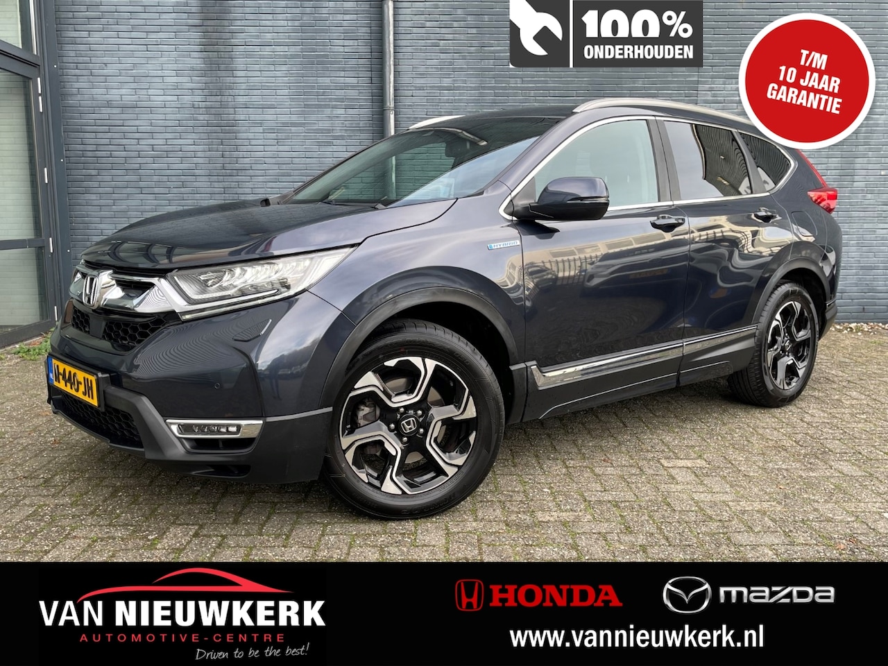 Honda CR-V - 2.0 Hybrid 184pk AWD Automaat Executive| Panoramadak | Trekhaak | Navi & Carplay | Leer | - AutoWereld.nl
