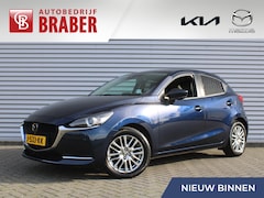 Mazda 2 - 2 1.5 Skyactiv-G Signature | Stuur-/stoelverwarming | Camera rondom | Navi | HUD | Clima |