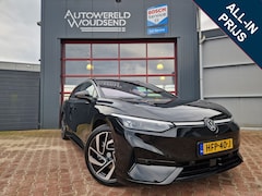 Volkswagen ID.7 Tourer - Pro S Business 86 kWh 12MND BOVAG GAR | ACC | 360 ° CAMERA | STOEL+STUUR VERW | AUTOM.GRLI