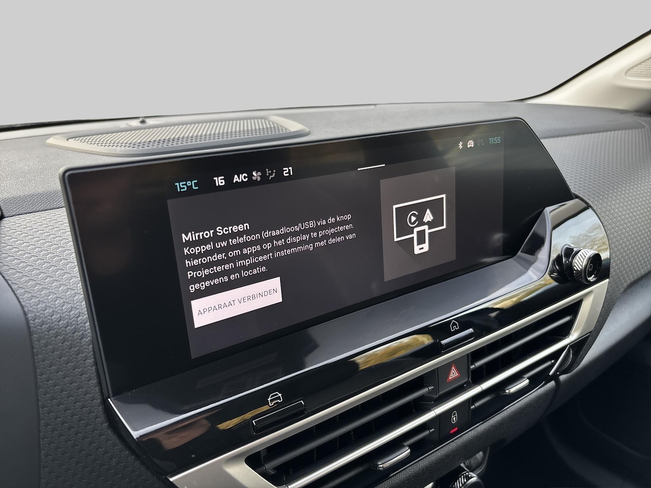 Citroën C4 - | Business | Hybride 145 PK | Navigatie | Camera | Keyless Entry & Start | Adaptieve Cruis - AutoWereld.nl