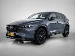 Mazda CX-5 - 2.0 SkyActiv-G 165 Sportive | Trekhaak | 360 Camera | BOSE |