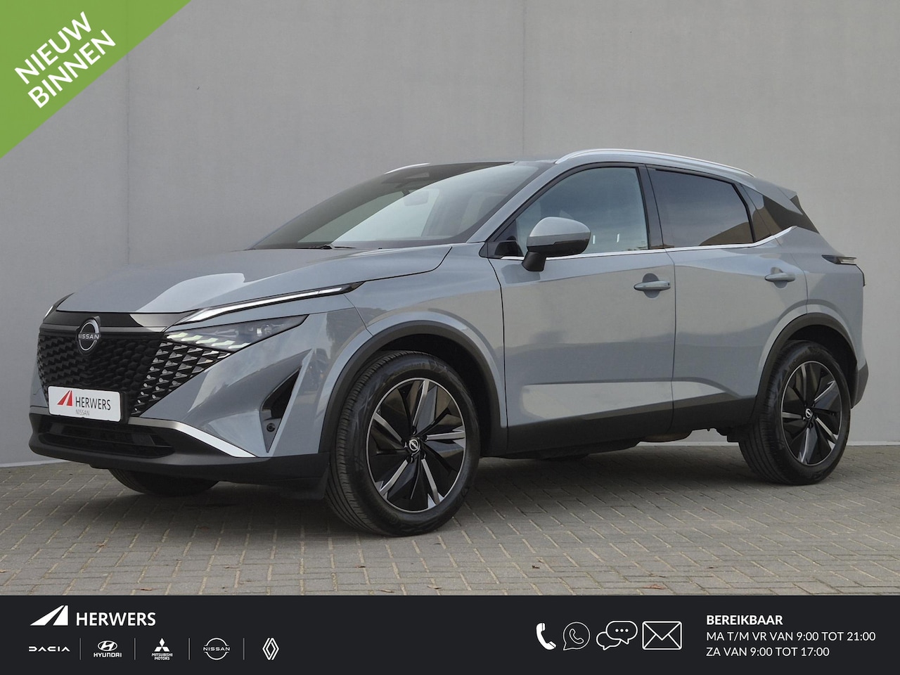 Nissan Qashqai - 1.3 MHEV Xtronic Tekna Automaat / Nieuw Model / Facelift / Fabrieksgarantie tot 04-2028 / - AutoWereld.nl