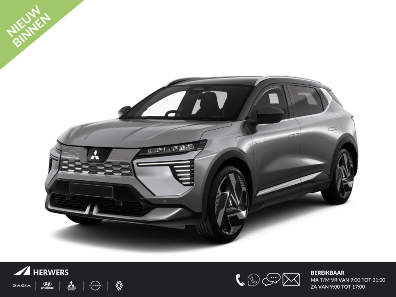 Mitsubishi Eclipse Cross - EV 87 kWh Instyle / Nieuw Model! / 100% Elektrisch / 621 KM WLTP / 1.100 KG Trekgewicht / - AutoWereld.nl