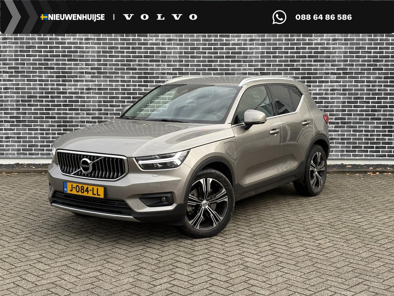 Volvo XC40 - 1.5 T5 Recharge Inscription | Adaptieve Cruise Control met dodehoek detectie | Elektr. sto - AutoWereld.nl