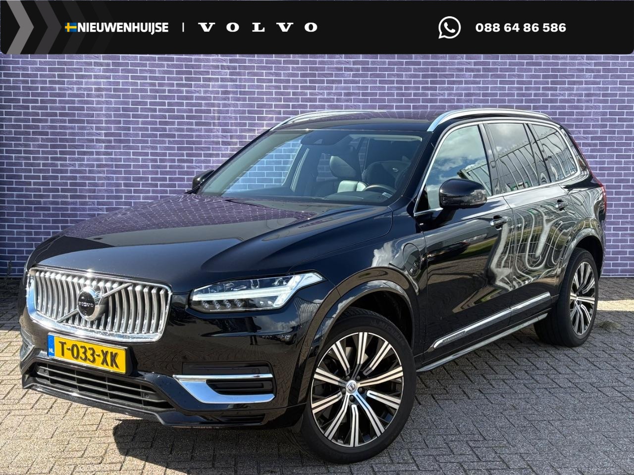Volvo XC90 - 2.0 T8 Twin Engine AWD Inscription | Trekhaak | Massage stoelen | Geventileerde/verwarmde - AutoWereld.nl
