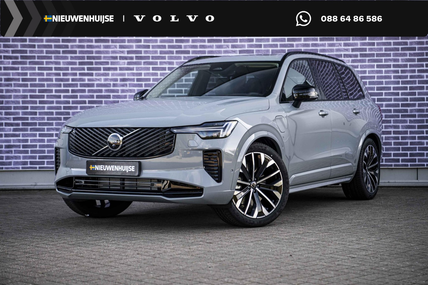 Volvo XC90 - 2.0 T8 Plug-in hybrid AWD Ultra Dark | Luchtvering | Trekhaak | Bowers & Wilkins | Stoelve - AutoWereld.nl