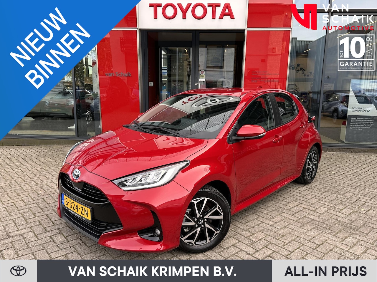 Toyota Yaris - 1.5 Hybrid Dynamic 1.5 Hybrid Dynamic - AutoWereld.nl