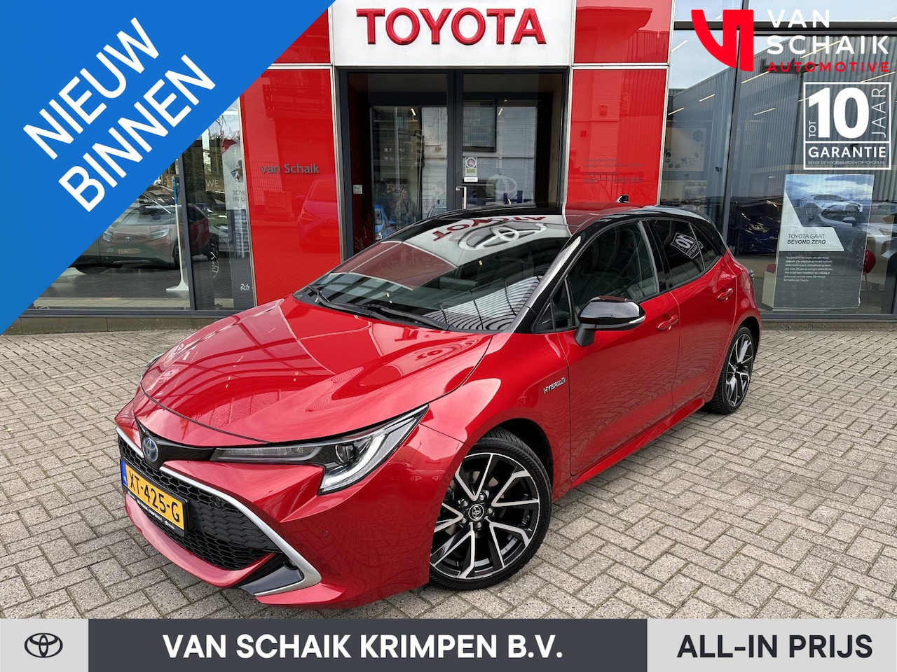 Toyota Corolla - 1.8 Hybrid Executive 1.8 Hybrid Executive - AutoWereld.nl