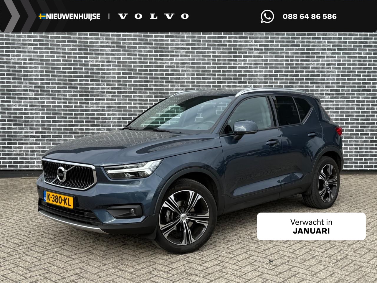 Volvo XC40 - 1.5 T2 Inscription 1.5 T2 Inscription - AutoWereld.nl