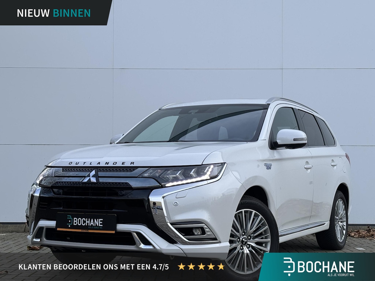 Mitsubishi Outlander - 2.4 PHEV Intense+ | Trekhaak | Leder | - AutoWereld.nl