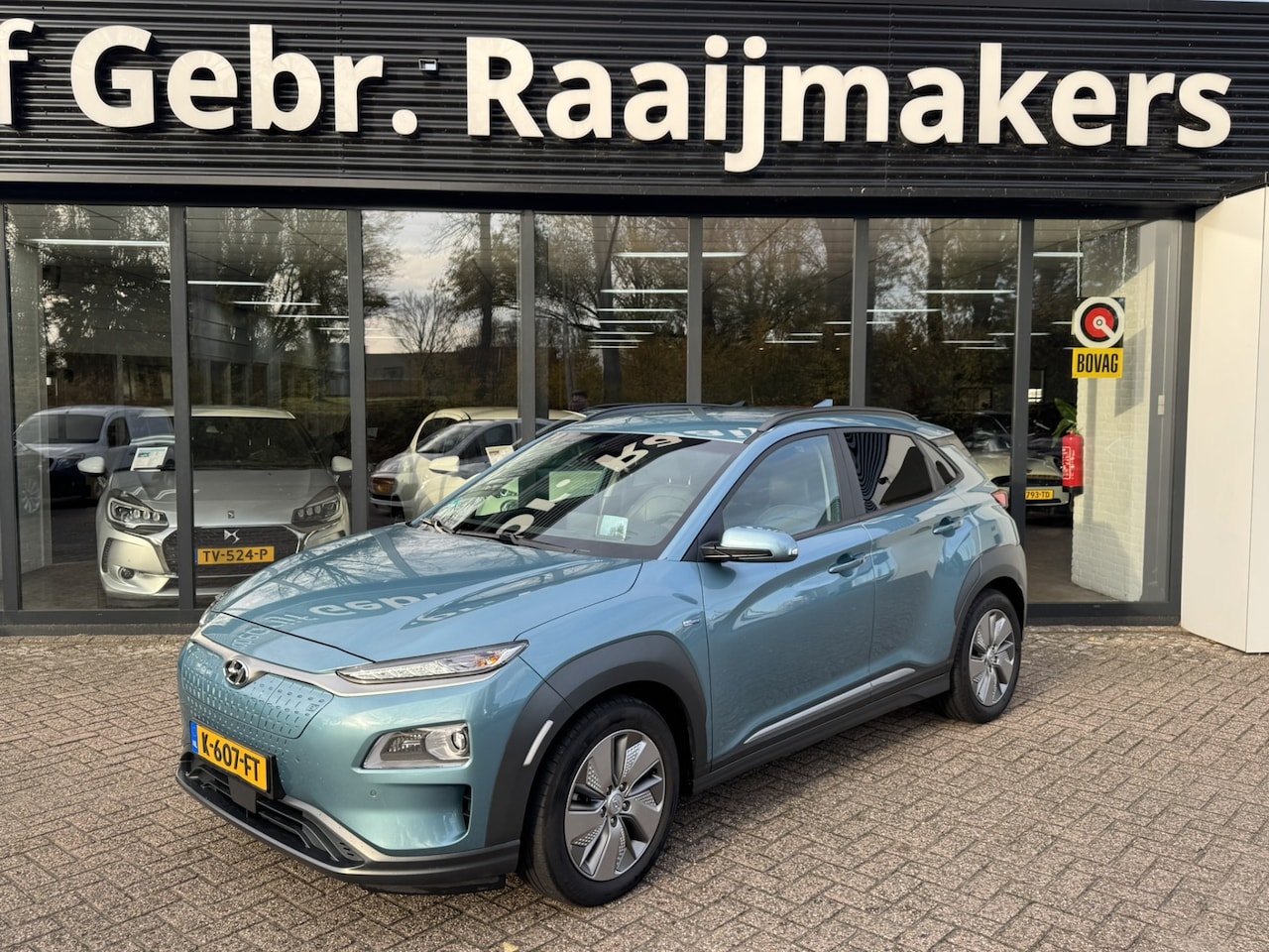 Hyundai Kona Electric - EV Premium 64 kWh*ACC*100%SOH*BTW* - AutoWereld.nl