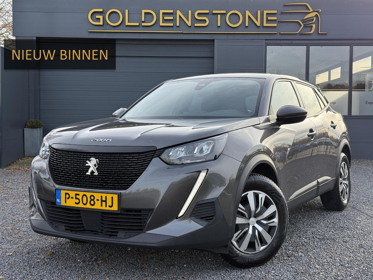 Peugeot 2008 - 1.2 PureTech Active 2e Eigenaar,Navi,Trekhaak,Pdc,6 Bak,Clima,Cruise,102pk,Apk tot 11-2026 - AutoWereld.nl