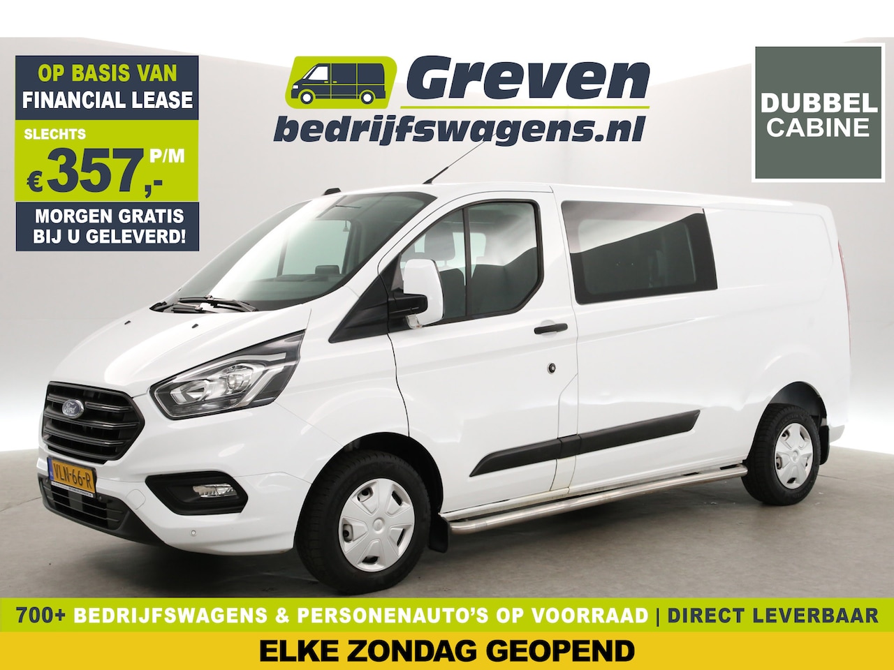 Ford Transit Custom - 300 2.0 TDCI L2H1 | DC | Airco | Cruise | Carplay | Trekh. | Navi | Parkeersens. - AutoWereld.nl