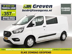 Ford Transit Custom - 300 2.0 TDCI L2H1 | DC | Airco | Cruise | Carplay | Trekh. | Navi | Parkeersens