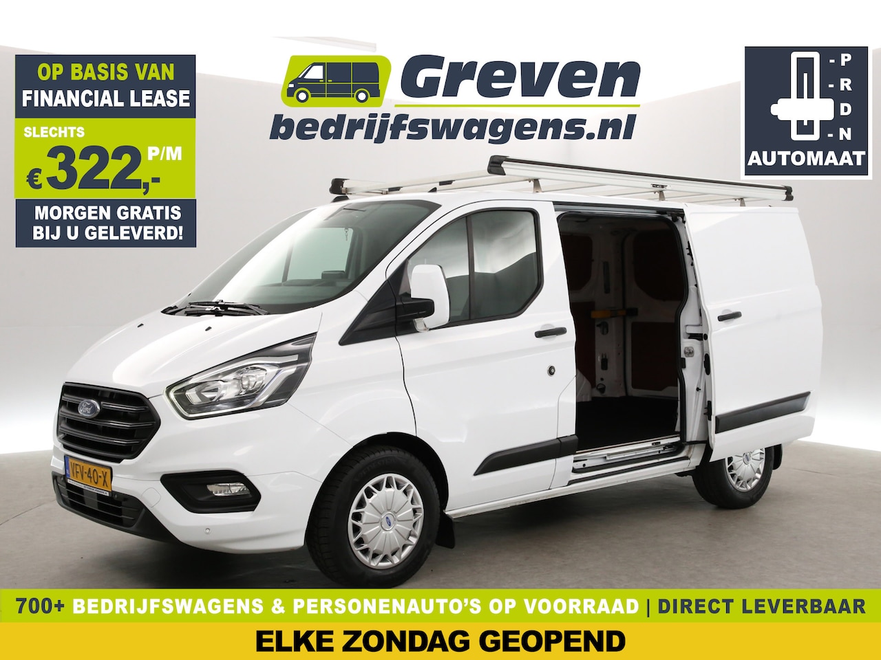 Ford Transit Custom - 300 2.0 TDCI L1H1 | Automaat | Airco | Cruise | Carplay | Trekh. | Schuifdeur L+R | Parkee - AutoWereld.nl