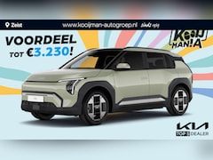 Kia EV3 - Air 81.4 kWh Nog enkele te leveren in 2025 17 % bijtelling op=op