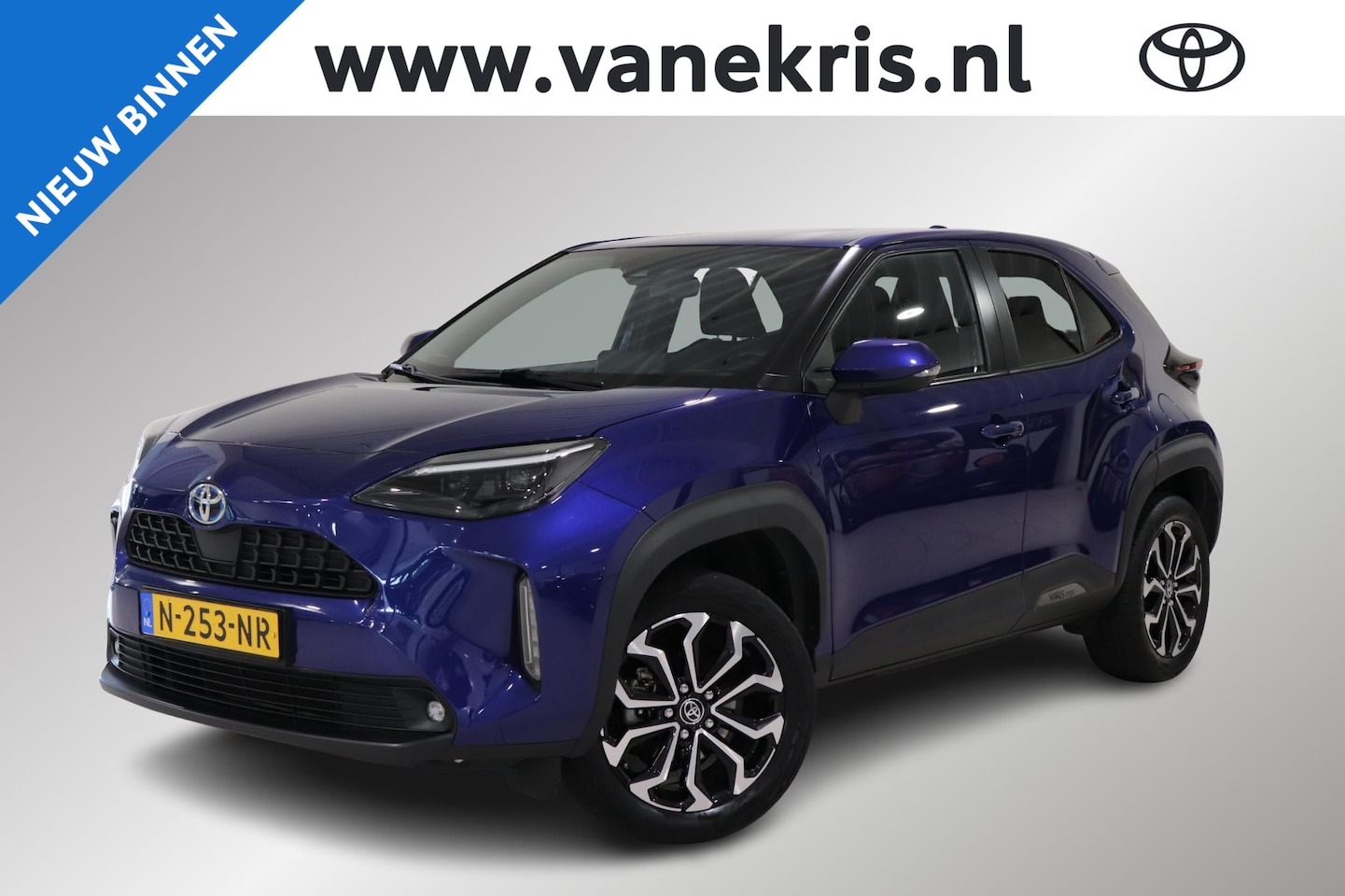 Toyota Yaris Cross - 1.5 Hybrid First Edition 1.5 Hybrid First Edition, Afneembare Trekhaak, Apple Carplay / Android Auto, Climate Contr - AutoWereld.nl