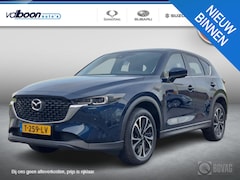 Mazda CX-5 - 2.0 e-SkyActiv-G M Hybrid 165 Advantage TREKH | NL-auto | rijklaarprijs