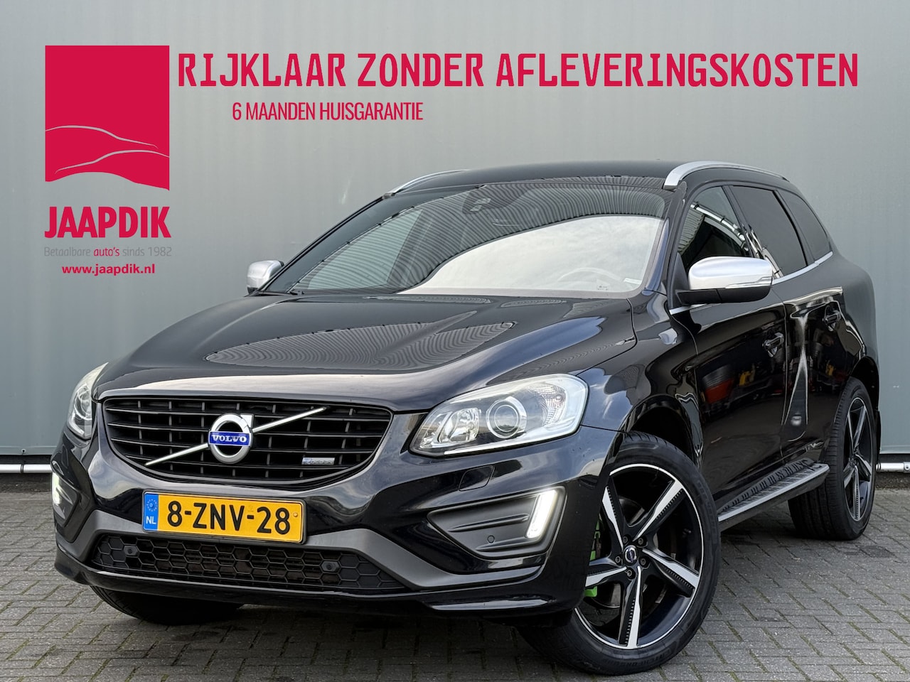 Volvo XC60 - BJR 2015 2.0 D4 181 PK FWD R-Design AUTOMAAT | TREKHAAK | ELEK. STOELEN | SCHERMEN ACHTER - AutoWereld.nl