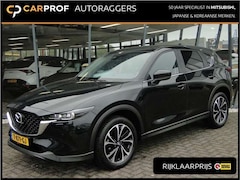 Mazda CX-5 - 2.0 M-Hybrid Advantage | Trekhaak | 2WD | SKYACTIV-G 165pk