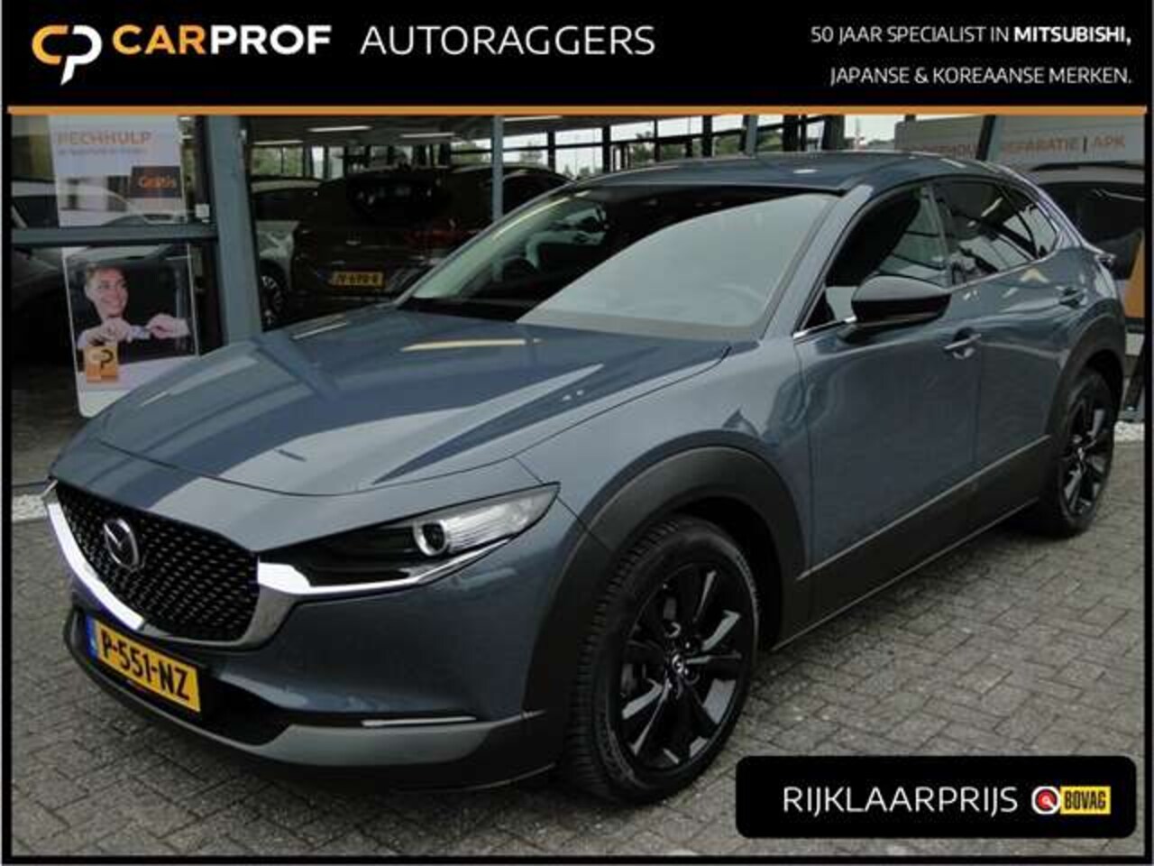 Mazda CX-30 - 2.0 186pk M Hyrbid Sportive E-Skyactiv X 186pk All-season - AutoWereld.nl