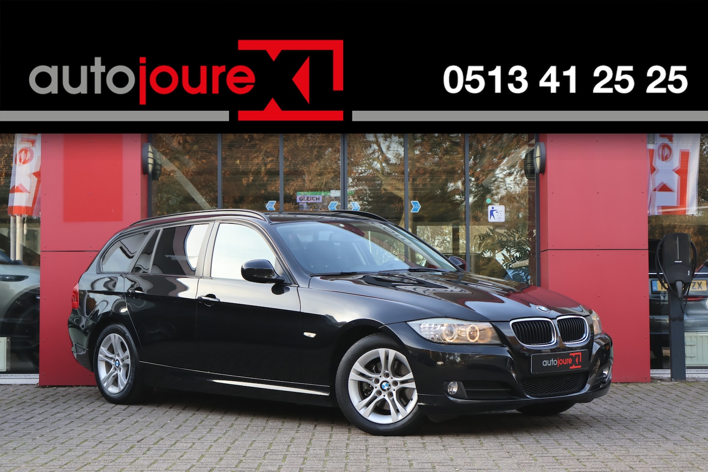 BMW 3-serie Touring - 318i Business Line | Cruise Control | Trekhaak | Climate Control | Xenon | Navigatie | - AutoWereld.nl