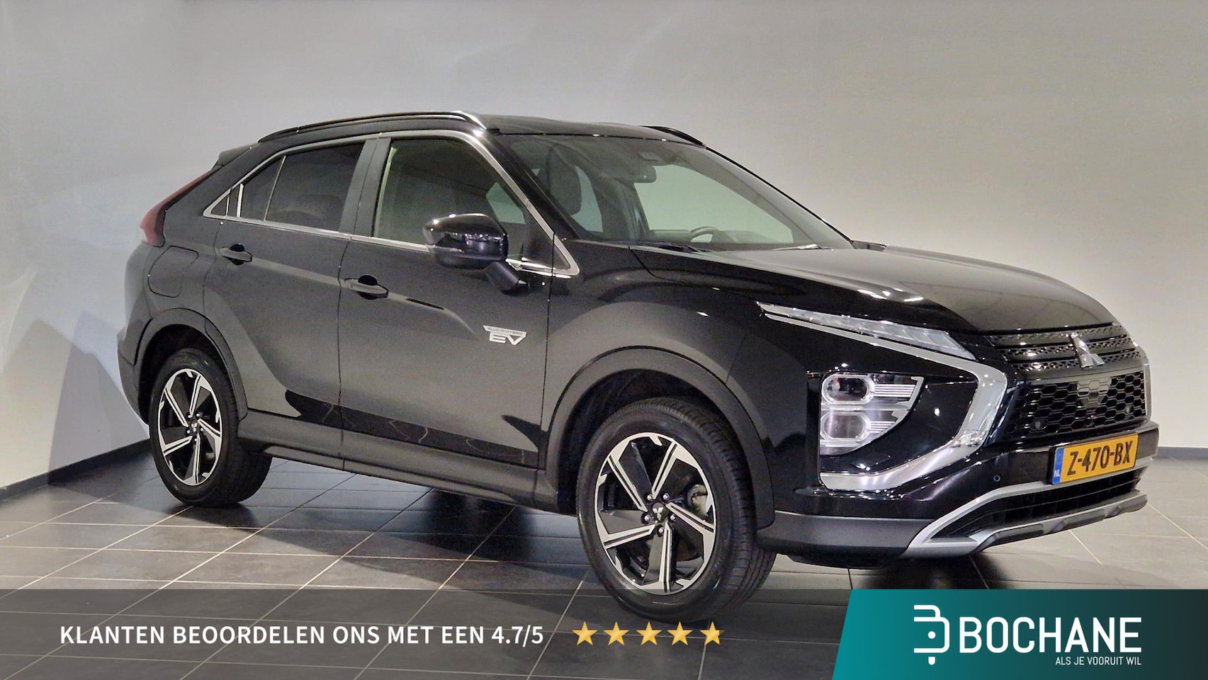 Mitsubishi Eclipse Cross - 2.4 PHEV Intense+ 2.4 PHEV Intense+ - AutoWereld.nl