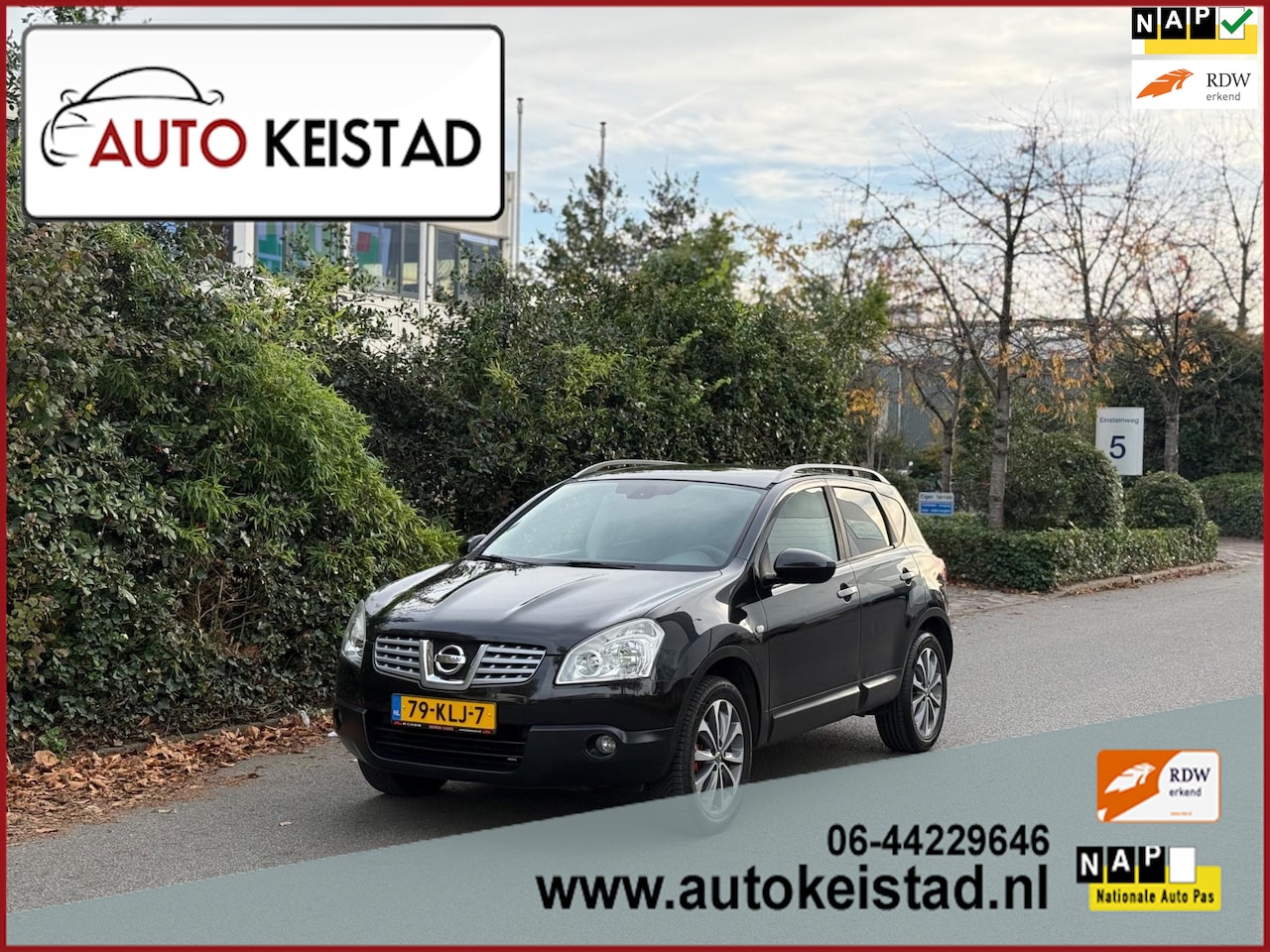 Nissan Qashqai - 1.6 Connect NAVIGATIE/PANORAMA/SFEERVERLICHTING! - AutoWereld.nl