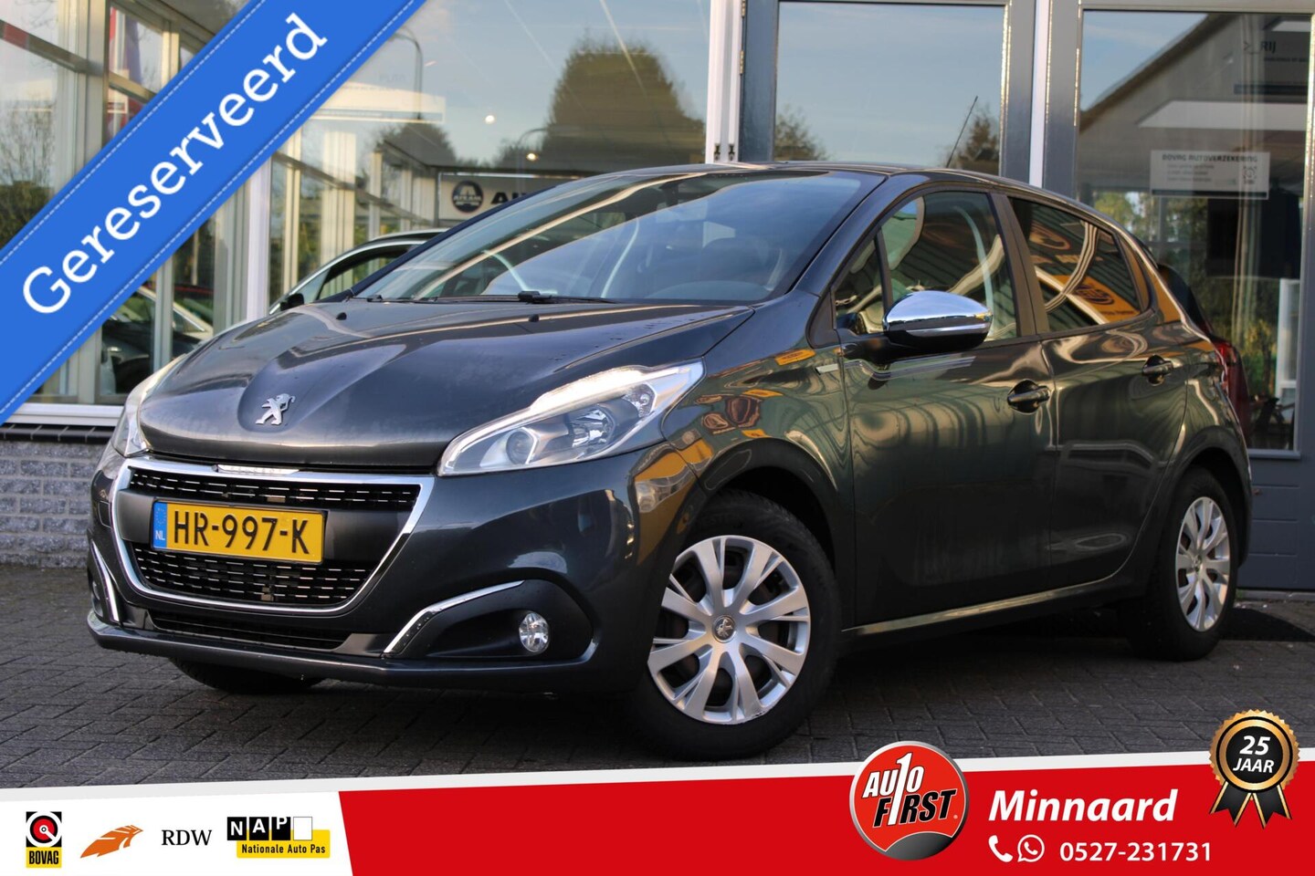 Peugeot 208 - 1.2 PureTech Active Navi, Trekhaak, Airco, Cruise. - AutoWereld.nl