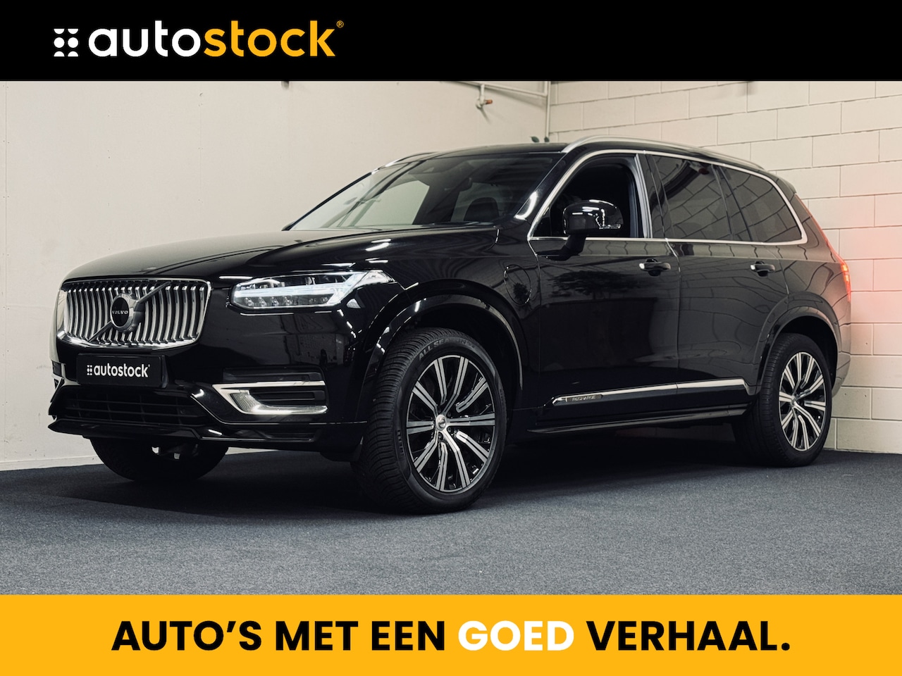 Volvo XC90 - T8 Recharge AWD Inscription 7p. | Nappa | Panorama | Massage - AutoWereld.nl