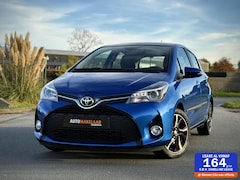 Toyota Yaris - 1.3 VVT-i Dynamic 6Bak 5 deurs Navigatie|Cruise control|Airco