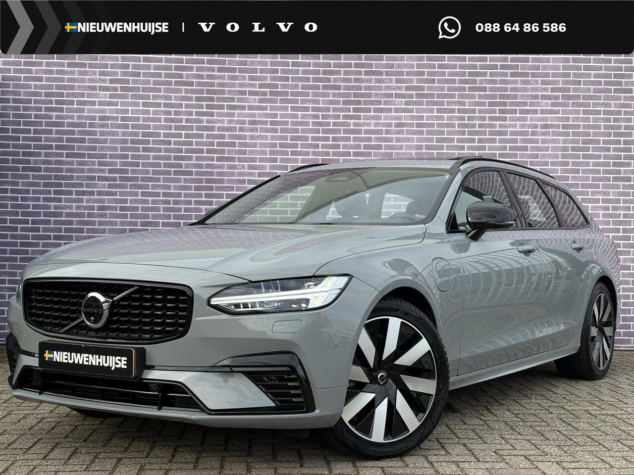 Volvo V90 - 2.0 T6 Plug-in hybrid AWD Ultra Dark | Trekhaak | Schuif/kantel dak | Memory | Head up dis - AutoWereld.nl