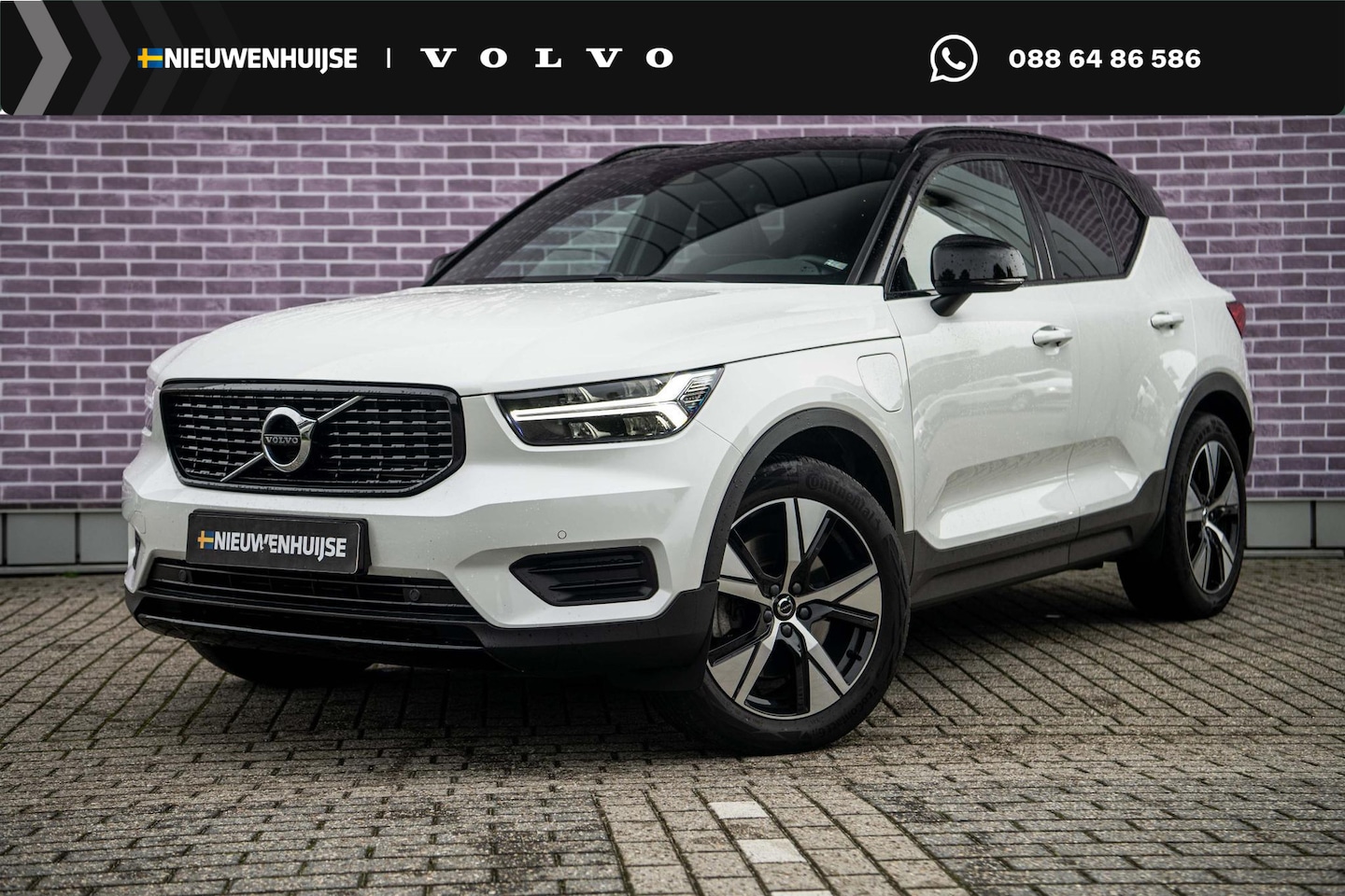 Volvo XC40 - T5 Plug in-hybride R-Design | Trekhaak | Panoramadak | Parkeercamera | Stoel+stuurwiel Ver - AutoWereld.nl