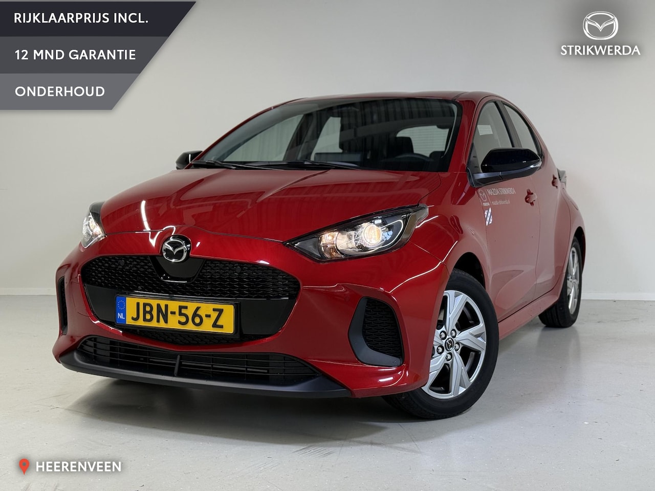 Mazda 2 Hybrid - 1.5 Exclusive-line PDC V+A | Adaptive Cruise | BSM | Camera - AutoWereld.nl