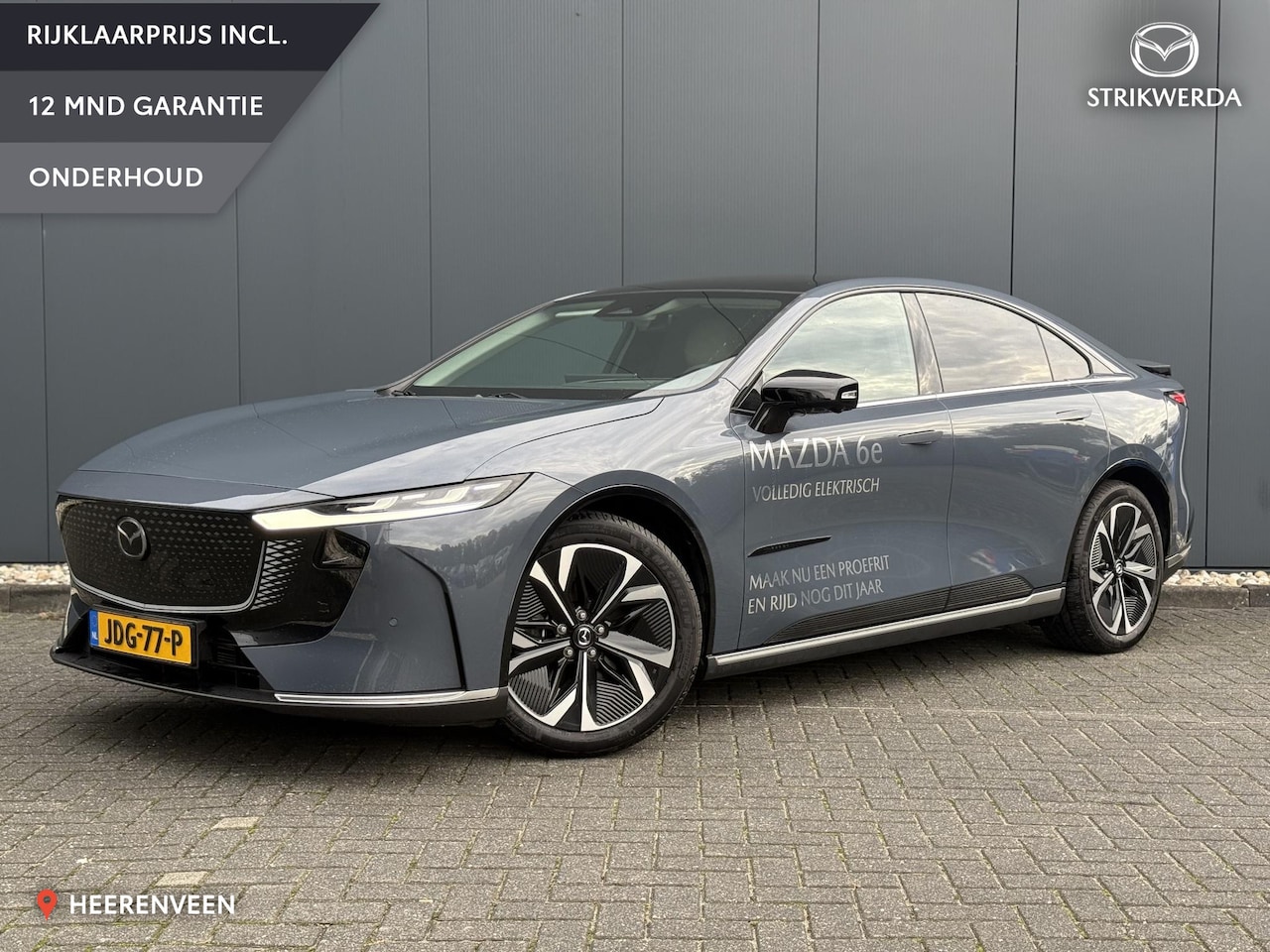 Mazda 6e - Takumi 68.8 kWh 17% bijtelling | Demo - AutoWereld.nl