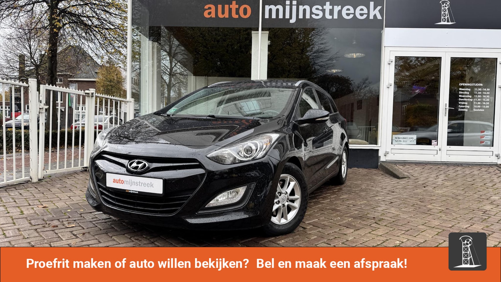 Hyundai i30 Wagon - 1.6 GDi Business Edition 1.6 GDI Business Edition - AutoWereld.nl